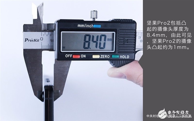 堅果Pro 2怎么樣？錘子堅果Pro 2真機(jī)拆解評測 
