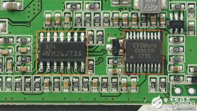 ROFI諾菲10W無(wú)線充電器拆解