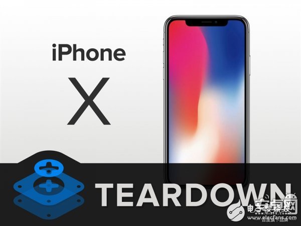 iPhone X最專業(yè)深度拆解！驚現(xiàn)神秘芯片