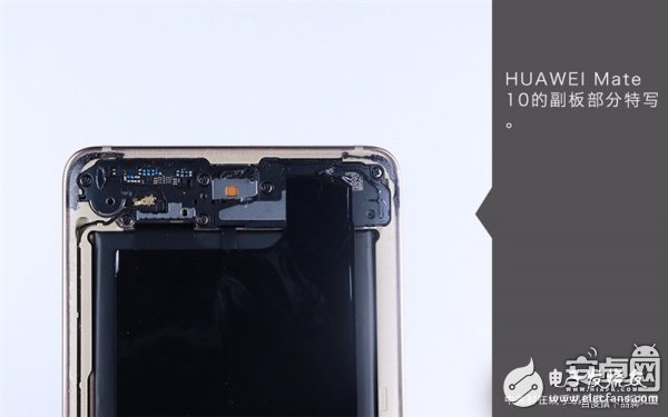 Mate 10真機(jī)拆解：做工對得起價(jià)格