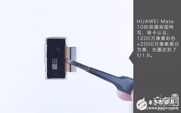 Mate 10真機(jī)拆解：做工對得起價(jià)格