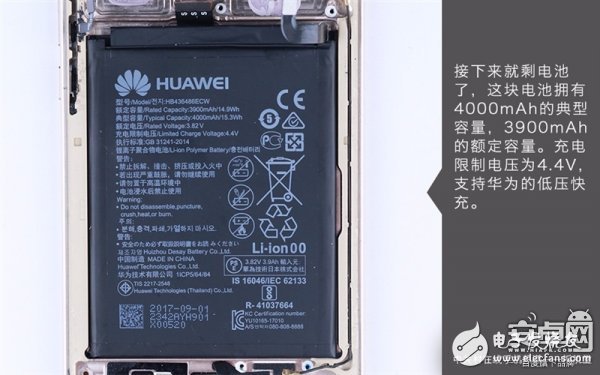 Mate 10真機(jī)拆解：做工對得起價(jià)格