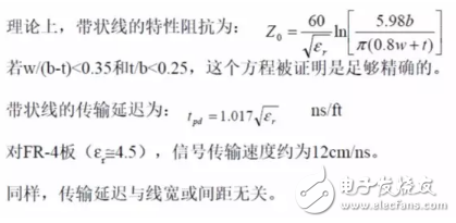 PCB科普：為啥PCB走線時最好不要出現(xiàn)銳角和直角？