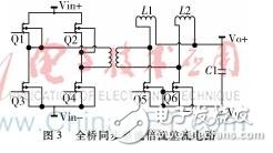 為工業(yè)處理器供電的板載電源設(shè)計