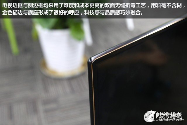 真的值5999元？暴力拆解高端互聯(lián)網(wǎng)電視