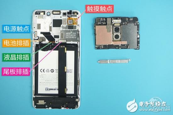 魅藍Note6拆解：首款雙攝青年良品做工如何？