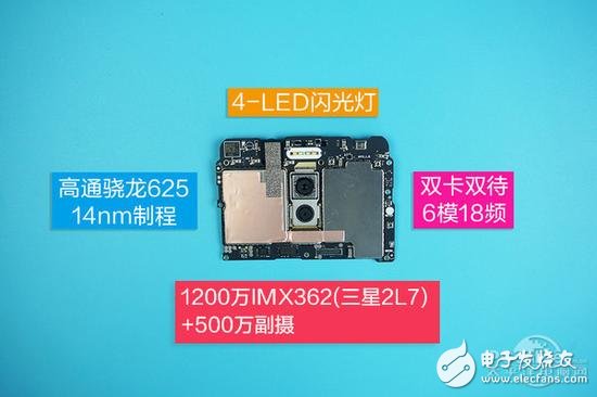 魅藍Note6拆解：首款雙攝青年良品做工如何？