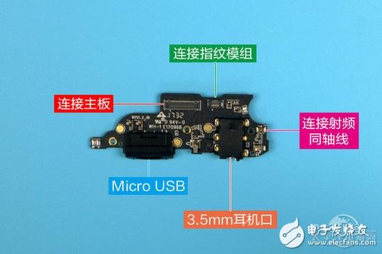 魅藍Note6拆解：首款雙攝青年良品做工如何？