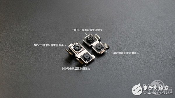 如何同時塞進4個攝像頭+3450mAh電池？金立S10拆解