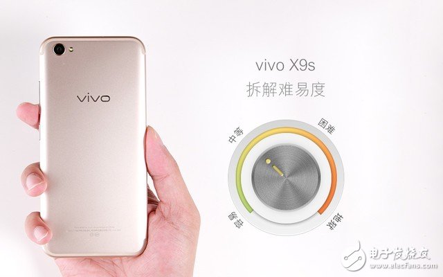 著重強調(diào)散熱設計 vivo X9s拆解圖賞