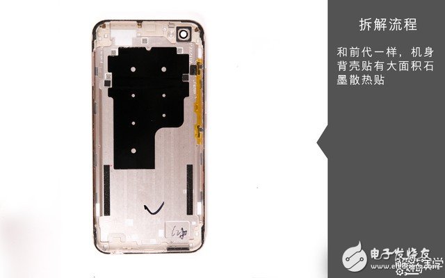 著重強調(diào)散熱設計 vivo X9s拆解圖賞