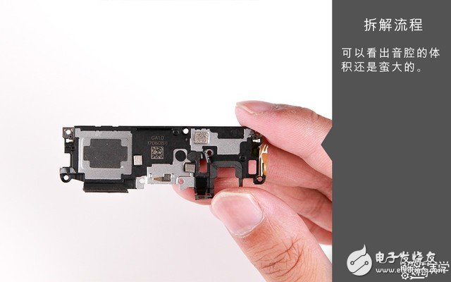 著重強調(diào)散熱設計 vivo X9s拆解圖賞