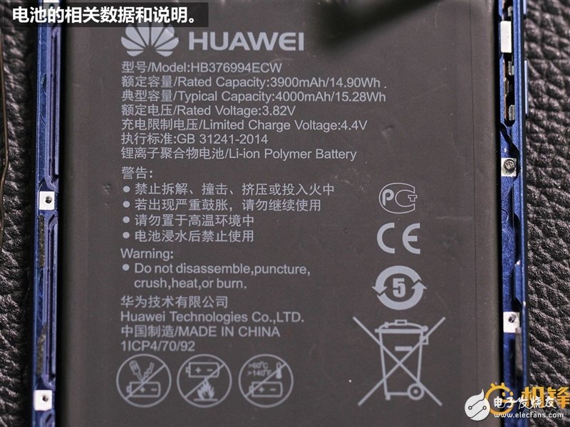 配置秒Mate 9 華為榮耀V9真機(jī)拆解 值嗎？