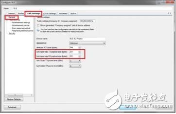 使用BLE 4.2的系統(tǒng)設(shè)計(jì)－更快、更安全、更高效：硬件升級(jí)