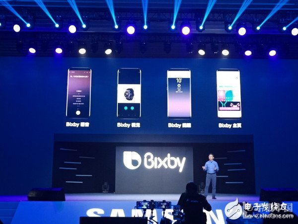 三星Bixby AI加持 要錘爆蘋果Siri的節(jié)奏？
