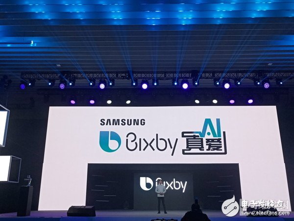 三星Bixby AI加持 要錘爆蘋果Siri的節(jié)奏？