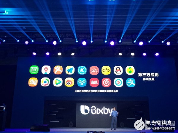 三星Bixby AI加持 要錘爆蘋果Siri的節(jié)奏？