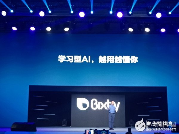 三星Bixby AI加持 要錘爆蘋果Siri的節(jié)奏？