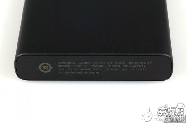 華為移動(dòng)電源快充版AP09Q拆解評(píng)測(cè)