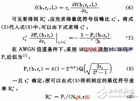 無線傳感器網(wǎng)絡(luò)吞吐量的自適應(yīng)跨層優(yōu)化策略