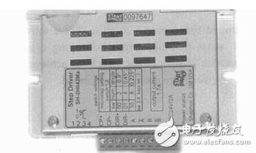 機械手運動控制系統(tǒng)設計