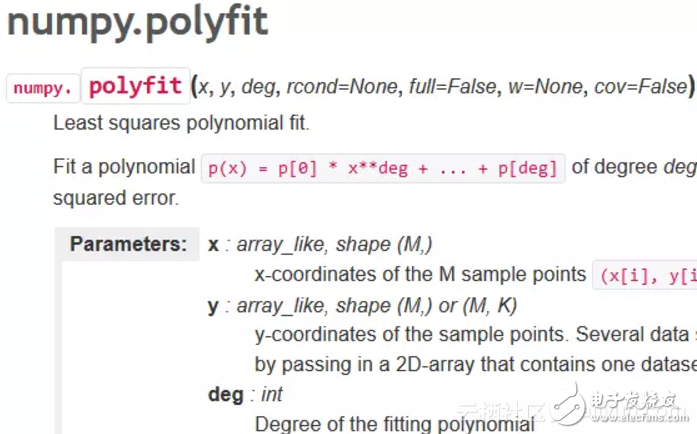 8種用Python實(shí)現(xiàn)線(xiàn)性回歸的方法對(duì)比分析_哪個(gè)方法更好？