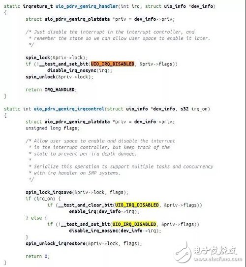 Zynq UltraScale+ MPSoC 上的多個(gè)Linux UIO設(shè)計(jì)