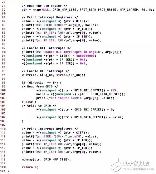 Zynq UltraScale+ MPSoC 上的多個(gè)Linux UIO設(shè)計(jì)