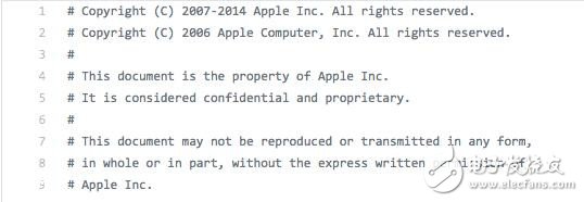 iPhone源碼究竟是如何泄露的？放心iOS安全性并不依賴源代碼保密性