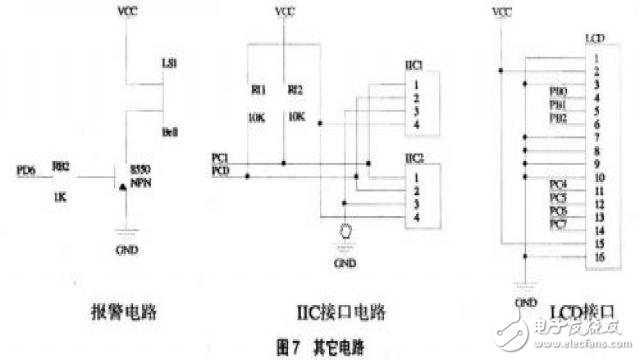 一款基于ATmega32單片機(jī)的滅火機(jī)器人設(shè)計(jì)