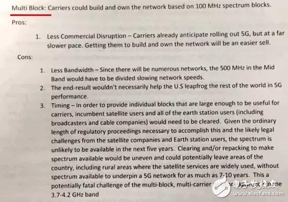 美國果然急了！一場5G“軍備競賽”已打響？