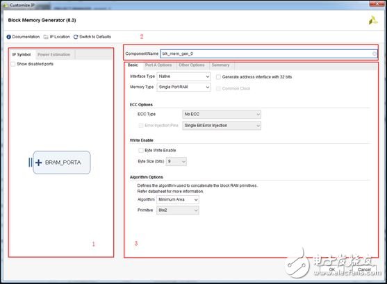雙口RAM概述及Vivado RAM IP核應(yīng)用