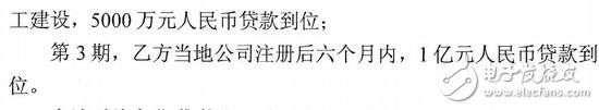 代小權(quán)無罪釋放背后 拆解共青賽龍迷局