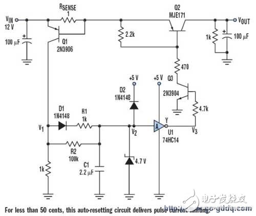 利用自動復位電路保護輔助輸出電源電路圖
