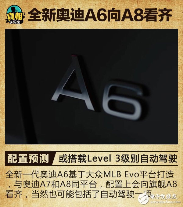 日內(nèi)瓦車展預(yù)告看點(diǎn)：大眾汽車取消了方向盤(pán)