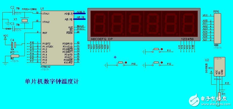 51單片機(jī)設(shè)計的數(shù)字鐘溫度計