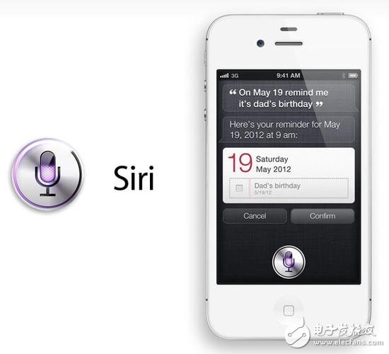 蘋果仍在考慮是否將Siri徹底推倒重建修復(fù)