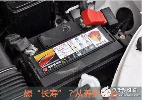 汽車電瓶充電的經(jīng)驗總結(jié)