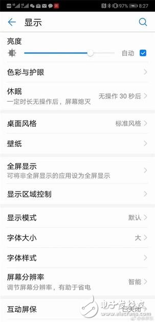 華為P20采用“劉?！逼聊唬喑袞|：已經(jīng)做到最美觀