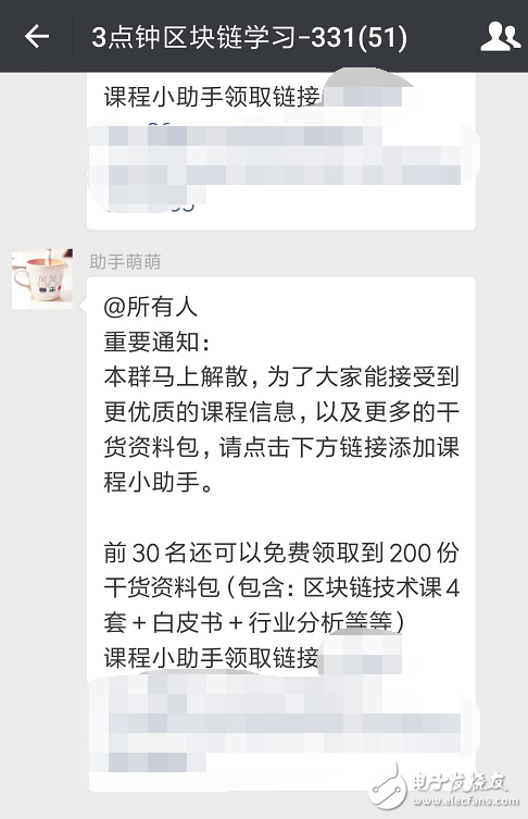 太天真!虛擬幣行情持續(xù)走低，區(qū)塊鏈也跟著“涼了”，當(dāng)真是回歸理性?