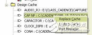 OrCAD教程：如何對元件進行替換與更新