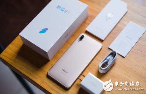 小米魅藍E3詳細測評 拍照是亮點！