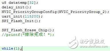 STM32如何實(shí)現(xiàn)W25X16的漢字字庫存儲