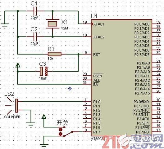 單片機C語言程序設(shè)計：開關(guān)控制報警器