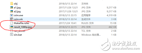 vivado中的IP調(diào)用 vivado HLS的幀差圖像實現(xiàn)