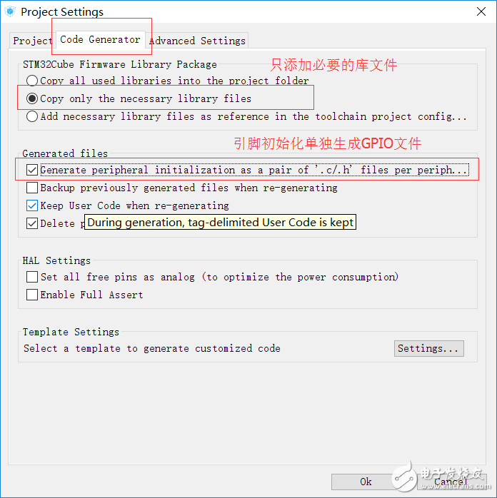 關(guān)于stm32跑馬燈的程序