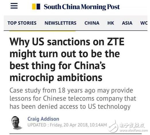 一文解析美打壓中興的原因是什么？