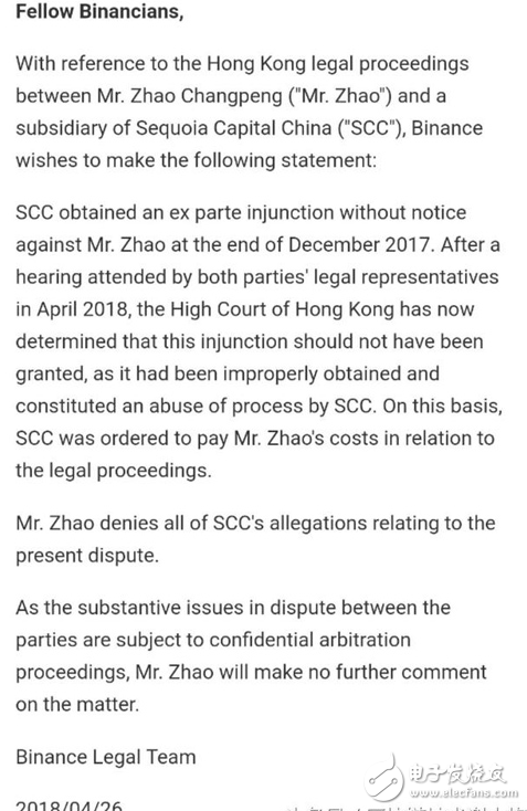 怪事！幣安發(fā)表聲明回擊紅杉 趙長鵬推特反擊稱看不懂數字貨幣