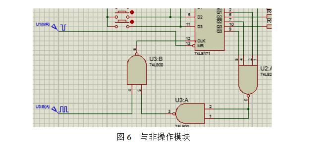 74LS171四路搶答器電路設(shè)計(jì)詳情