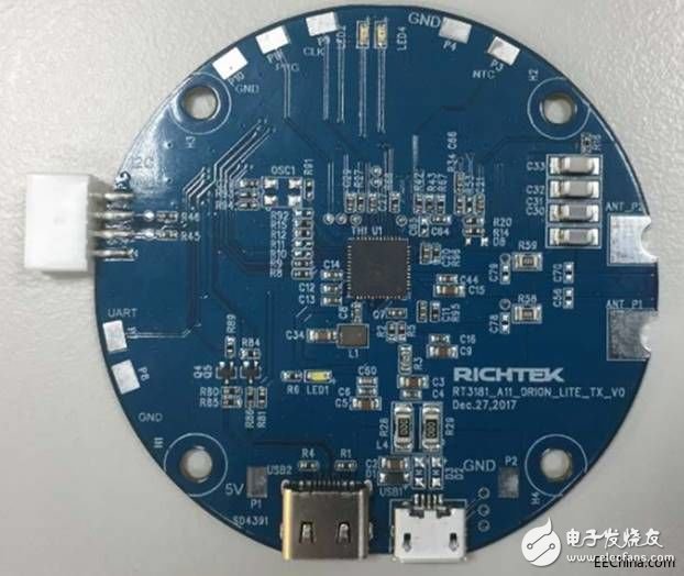 大聯(lián)大旗下詮鼎推出基于Richtek的單芯片無(wú)線充電TX方案